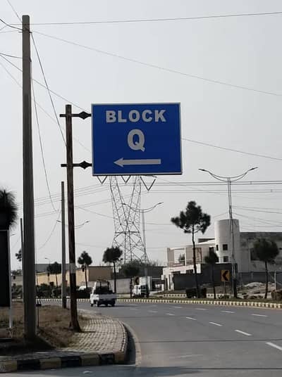 5 Marla Plot For Sale in Q Block New City Phase II Wah