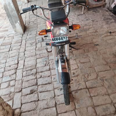 super power 23 model 03463598367