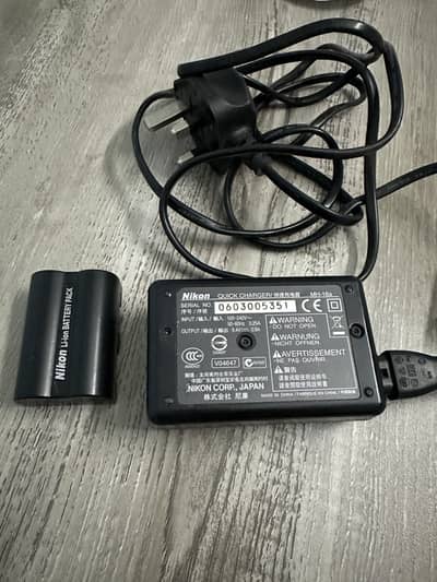 Nikon battery and charger for D70