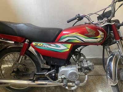 Honda cd 70