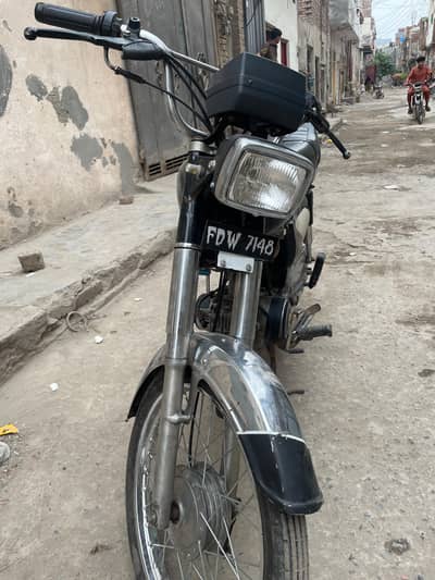 Road prince:contact No:03035949348