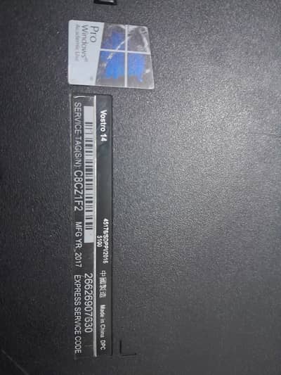 Dell vostro 8/500gb i7 7th generation