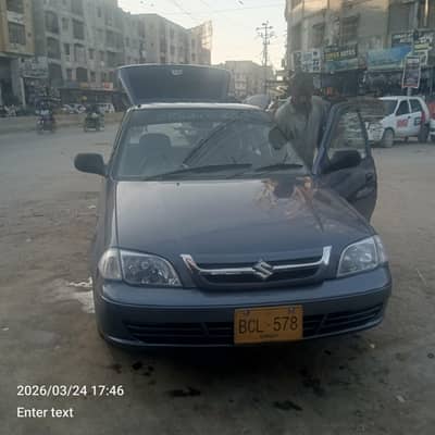 Transport available ( Car  ) School & office.