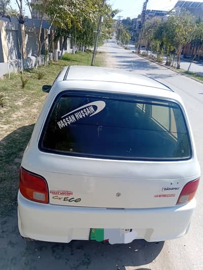 Daihatsu cuore cl