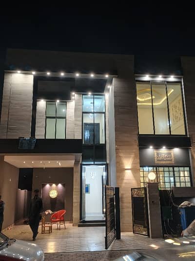 Single Storey House Hot Location