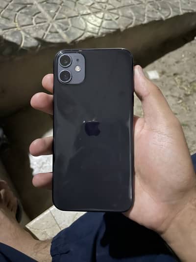 iphone 11 fu
