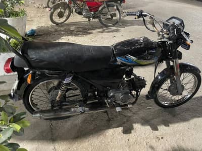 Unique 70cc