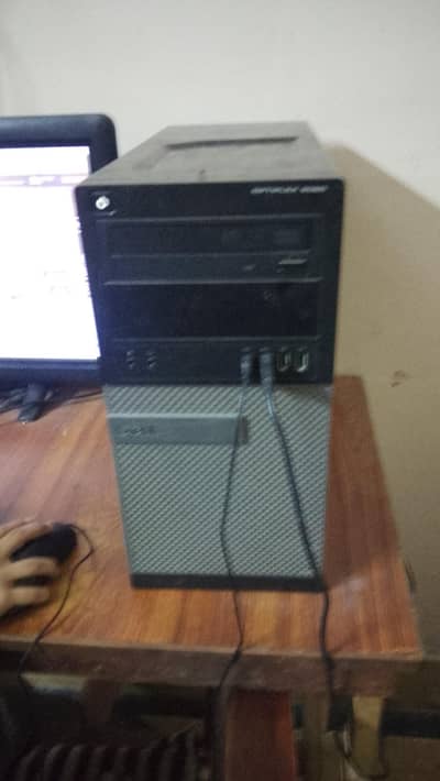 case, motherboard, PSU and CD ROM