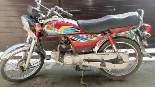 Honda CD 70cc - 2021