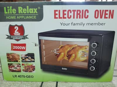 Life Relax Electric Oven LR-4070- GEO
