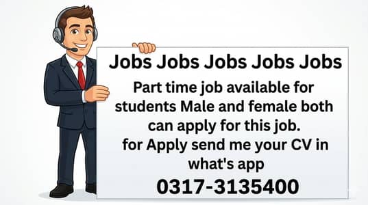Jobs Opportunities And Fresh Students In Lahore