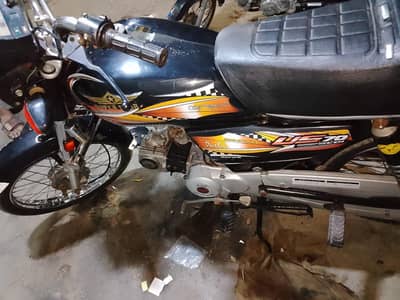 03163038336(super star) 2020