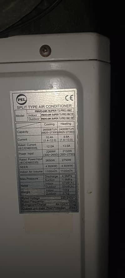 pel 2  ton good condition