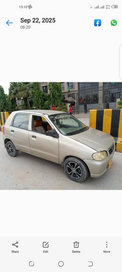 original condition 2005 AC good condition 03002636084