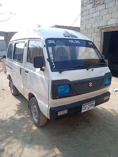 Suzuki bolan carry daba