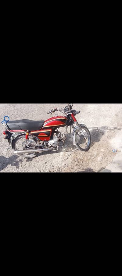 Crown 70 Model 2020     03450547981