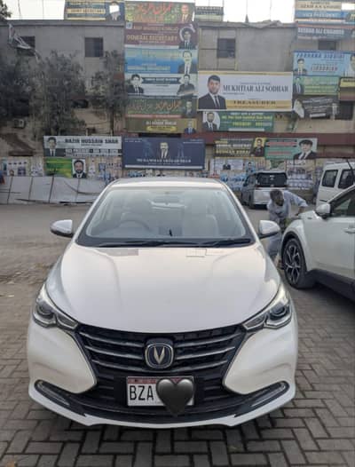 Changan Alsvin 1.3 Comfort 2023