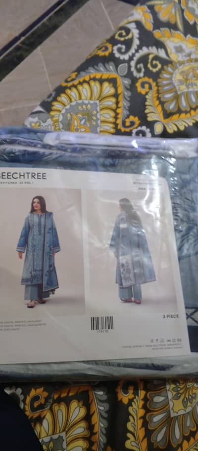 brand name is beachtree