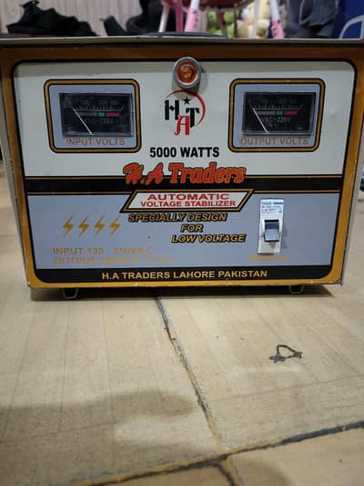 steplizer A one condition just like new