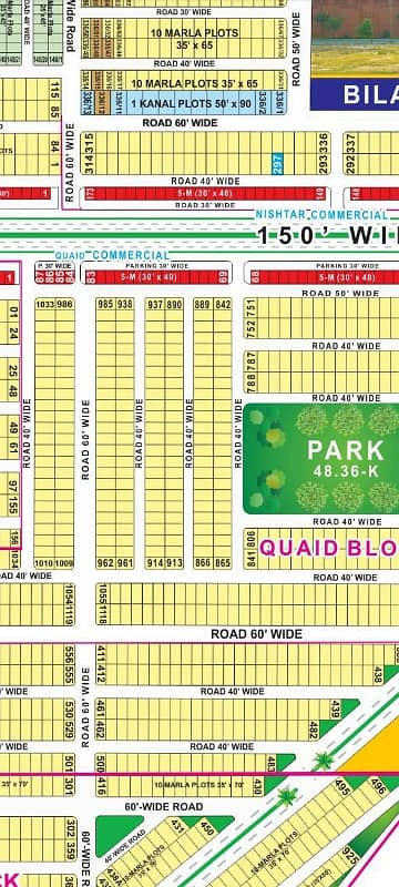 8 Marla Commercial Plot Quaid Block Sec-E Bahria Town Lahore