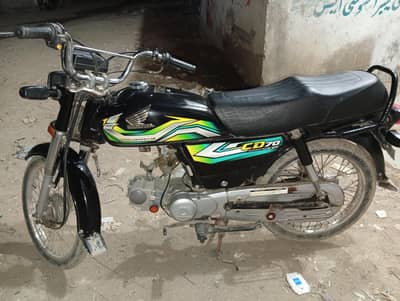 HONDA CD 70 2023 Model