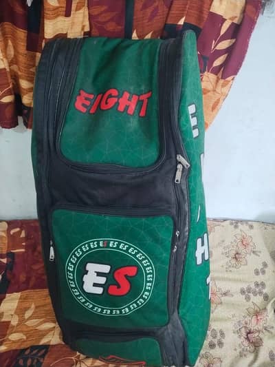 complete cricket kit available