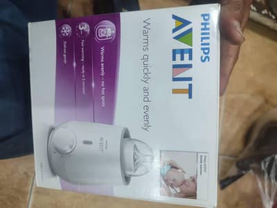 Philips Avent feeder warmer original