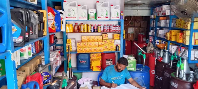 deal in Engine oil . generator oil  diesel oil imported industrial oil