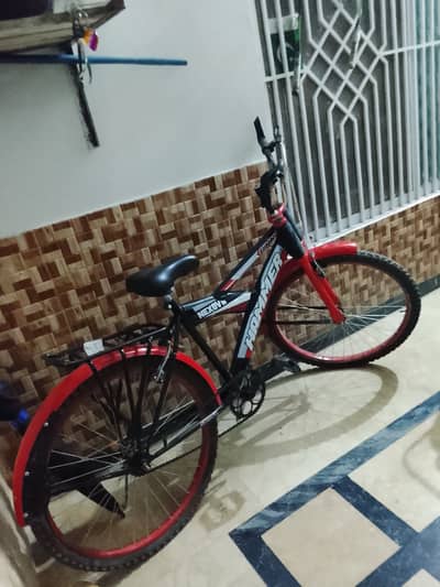 Best condition cycle