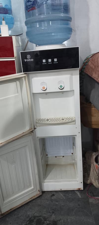 TOYO WAYER DISPENSER