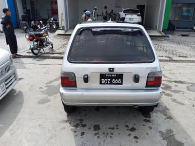 Wonderfull piece. . . . . . . 03330480248