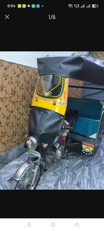 chingchi rekshaw Suzuki 110