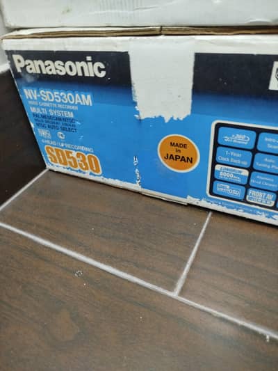 japnes Panasonic vcr