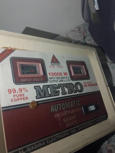 10000 w  automatic voltage stabilizer