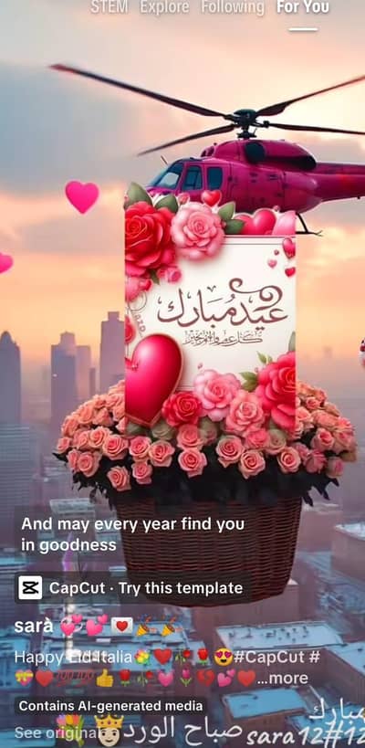 Honda 70 model 2025,/Open letter showroom condition