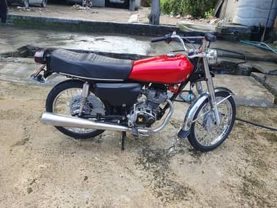 Honda 125 model 1995