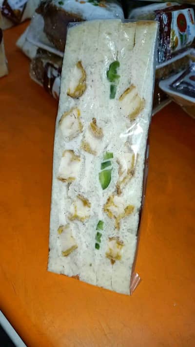 part time job. 03064810069