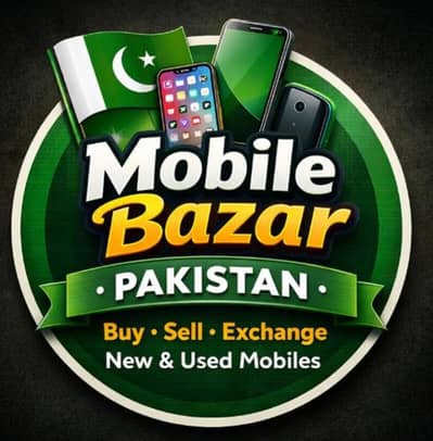 MOBILE BAZAR PAKISTAN