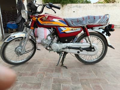 Honda 70cc aplat for hi number nhi lagvaya 03005642103