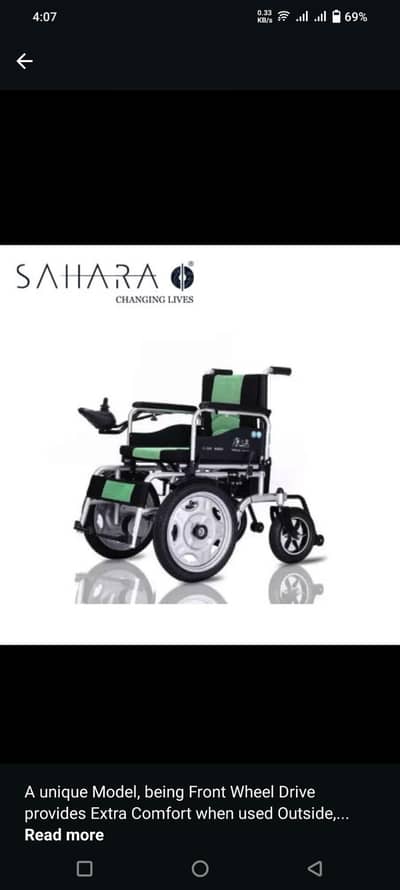 electric wheelchair
