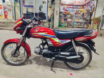 Honda 70 2016 ALL OK FOR SALE