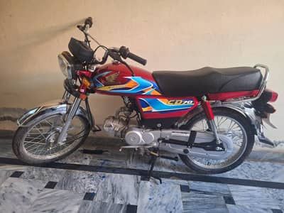 Honda | cd70 | 2026 mpdel