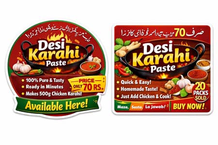 Need Salesman for masala packets selling