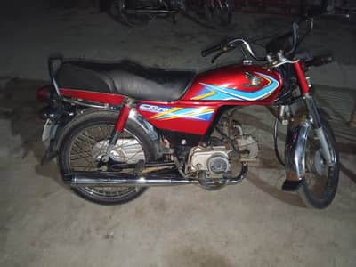 Honda 70cc 2019 model 03035187193