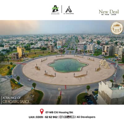 5 marla plot city housing B extension