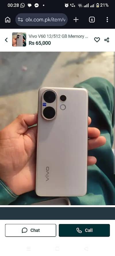VIVO V60 12/512 GB PTA APPROVED ( 5G )