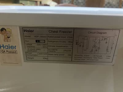 haier deep frezer