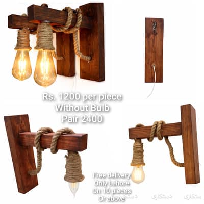 Rustic Wall Hanging Wooden Lamp