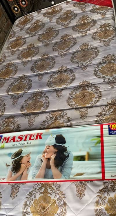 Master motly foam single bed metreus