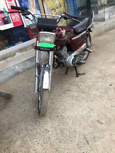 Honda 125 2020 modle contact 03029288724